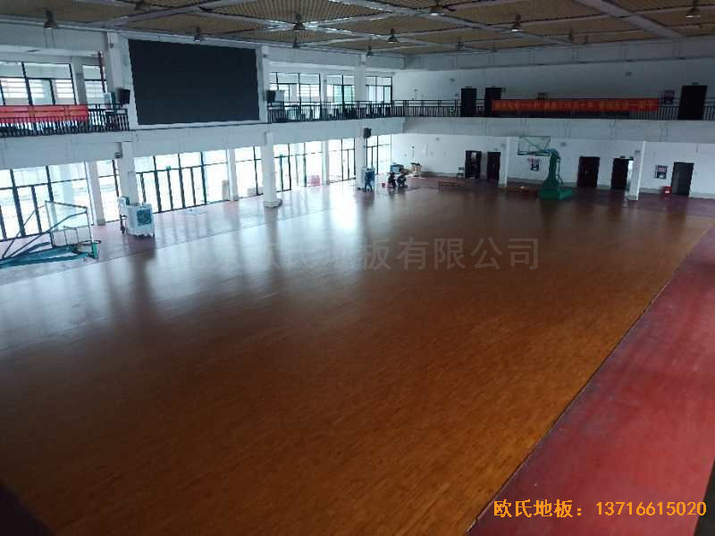 广西来宾市较好的中学体育木地板施工案例