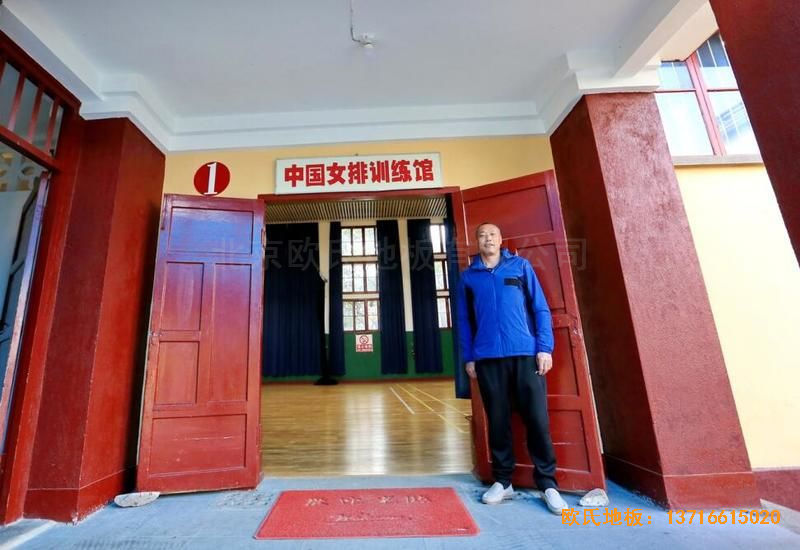 福建中国女排中国队训练基地排球场馆体育木地板安装案例