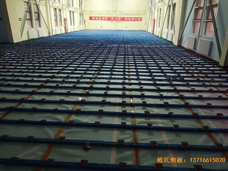 青海西宁市城西区新宁路18号中国科学院运动木地板铺设案例
