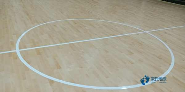 单龙骨运动篮球地板保养知识2