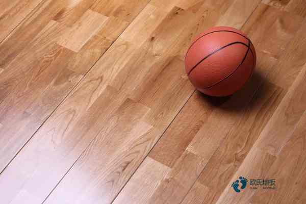 定制篮球馆木地板哪个牌子环保3