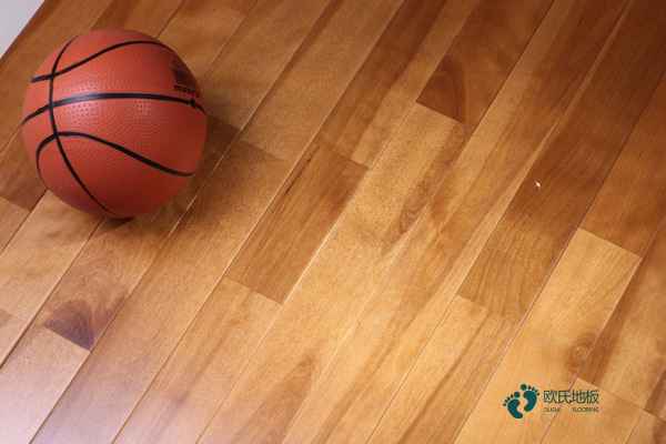 定做篮球馆木地板哪个牌子的好3