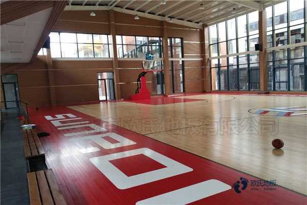 国产篮球体育木地板施工单位1